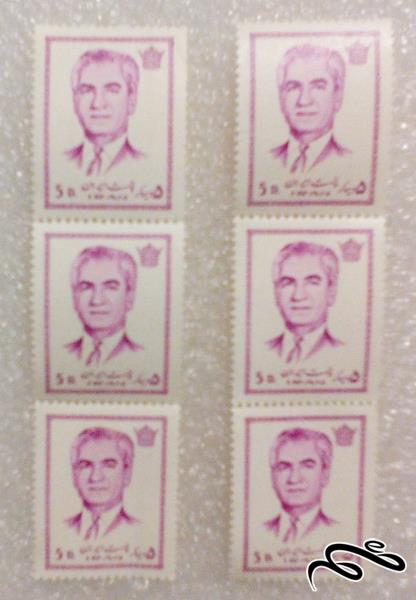 ۶ عدد تمبر زیبای ۵ دینار پهلوی . دولتی (۹)