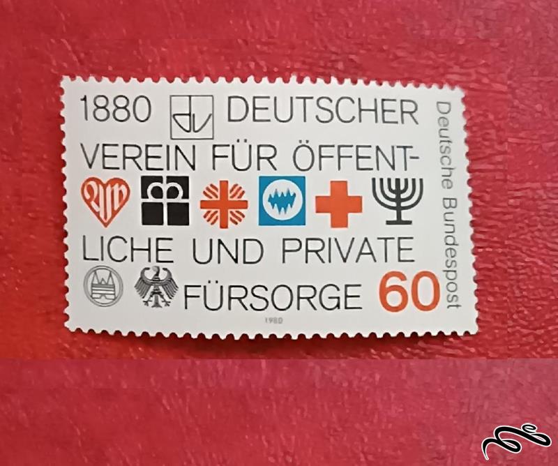 تمبر باارزش قدیمی ۱۹۷۲ المان . علائم اضطراری (۹۳)۴