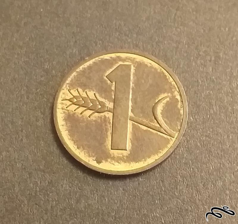 سکه قدیمی 1 راپن سوئیس 1974