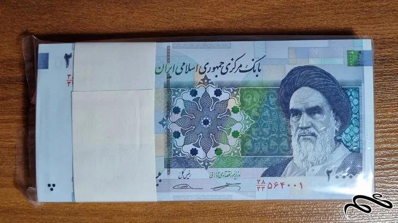 بسته جایگزین دو هزار تومانی،  کرباسیان سیف