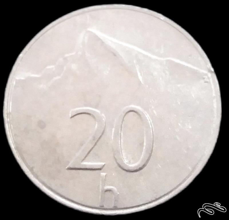 20 هالیرو 1999 اسلواکی (گالری بخشایش)