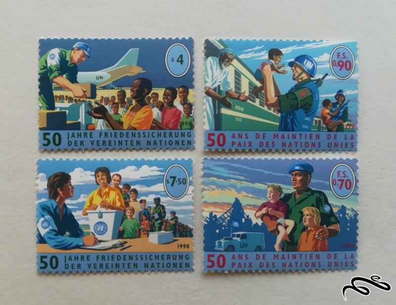 سری کامل تمبرهای سازمان ملل طبق تصویر