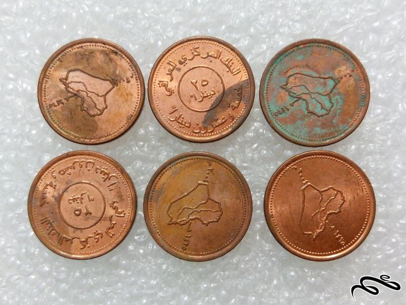 6 سکه ارزشمند خارجی.عراق (2)285 F