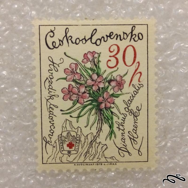 تمبر باارزش قدیمی ۱۹۷۹ چکسلواکی . گل (۹۸)۷
