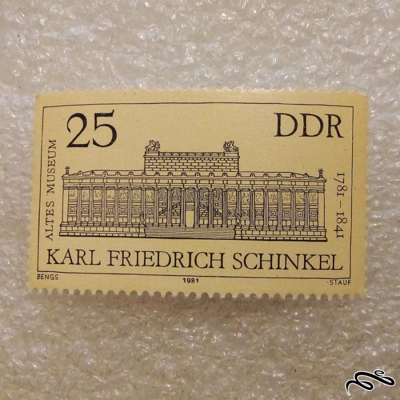 تمبر زیبای باارزش ۱۹۸۱ المان DDR . ساختمان (۹۳)۶
