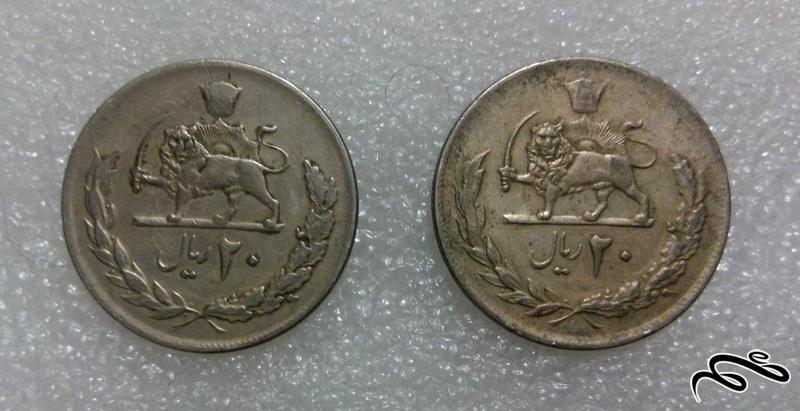 ۲ سکه ارزشمند ۲۰ ریال ۶-۲۵۳۵ پهلوی***عالی (۲)۲۹۲
