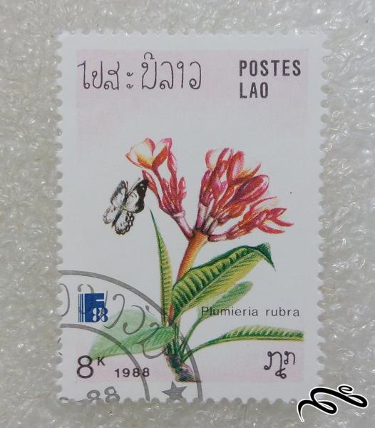 تمبر ارزشمند قدیمی ۱۹۸۸ لئو گل (۹۷)۷