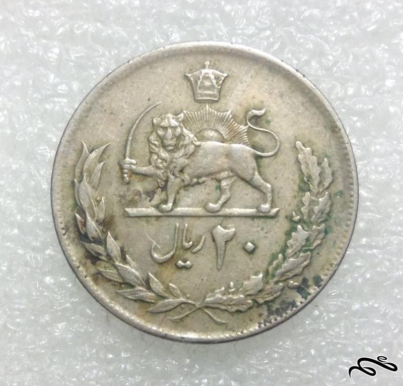 سکه زیبای ارزشمند 20 ریال 1353 پهلوی (0)76