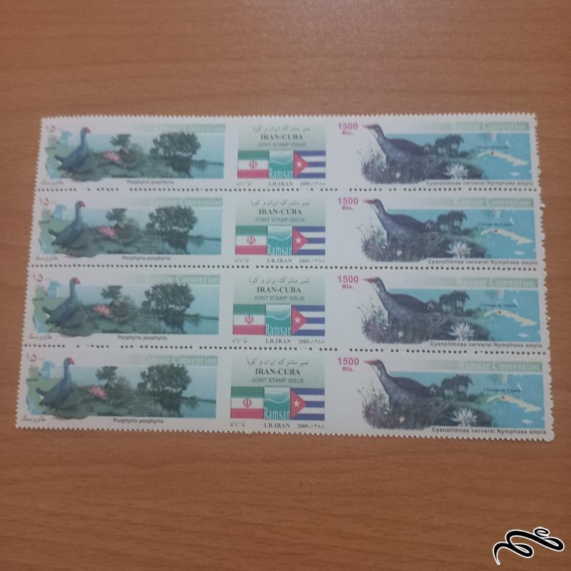 بلوک مشترک ایران وکوبا