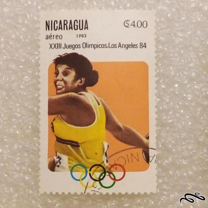 تمبر باارزش 1984 نیکاراگوئه / پرتاب وزنه / گمرکی (92)5
