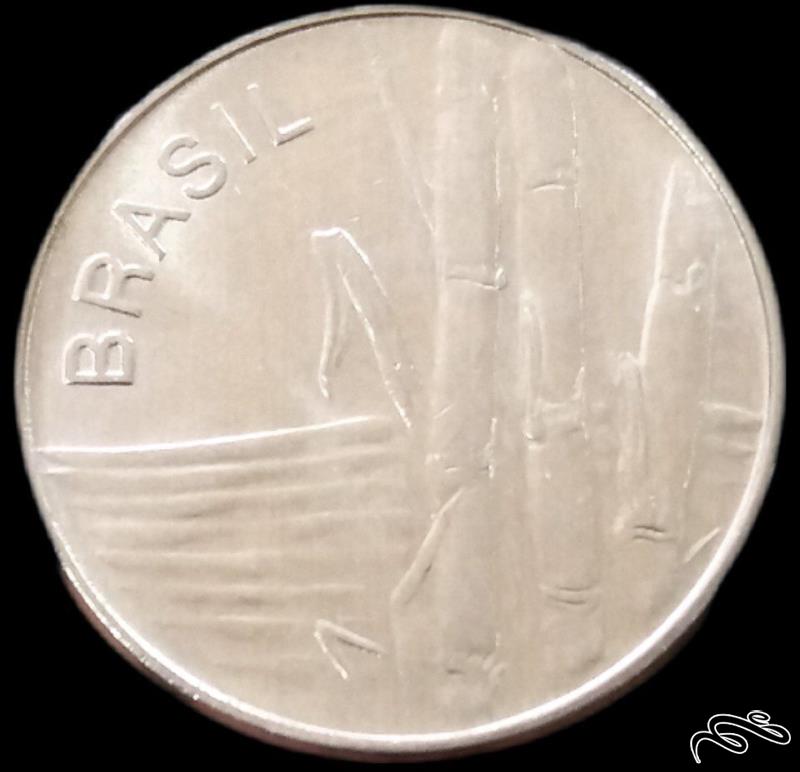 1 کروزیرو 1980 برزیل (گالری بخشایش)