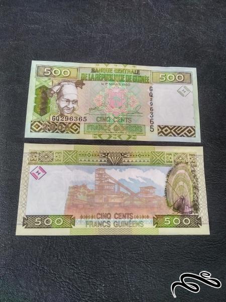 تک 500 فرانک گینه بانکی