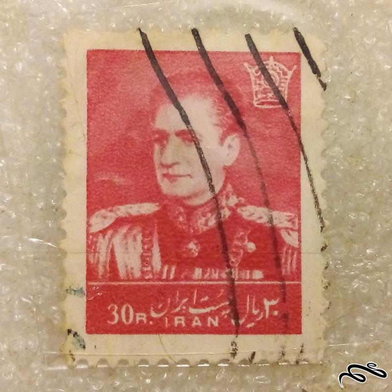تمبر 1337 پهلوی 30 ریال نهم پستی باطله (96)0