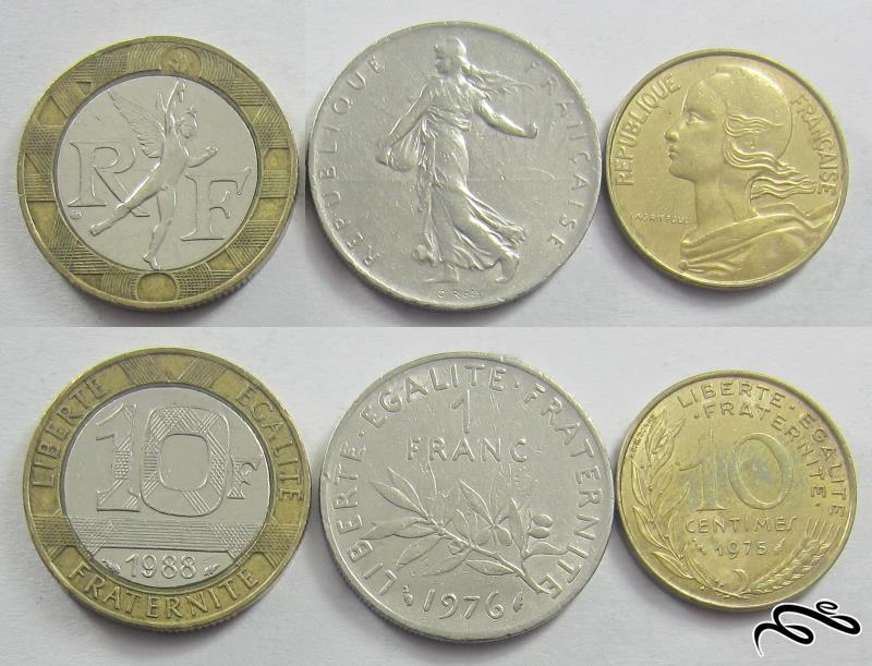مجموعه سکه های قدیمی فرانسه    3 سکه  از 10 سنتیم تا 10 فرانک