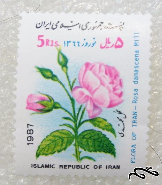 ۱ عدد تمبر زیبای جمهوری (۲۳/۴)