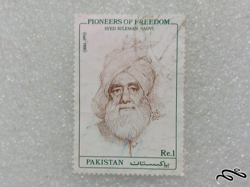 تمبر زیبای قدیمی خارجی.باطله.پاکستان (۹۷)۸