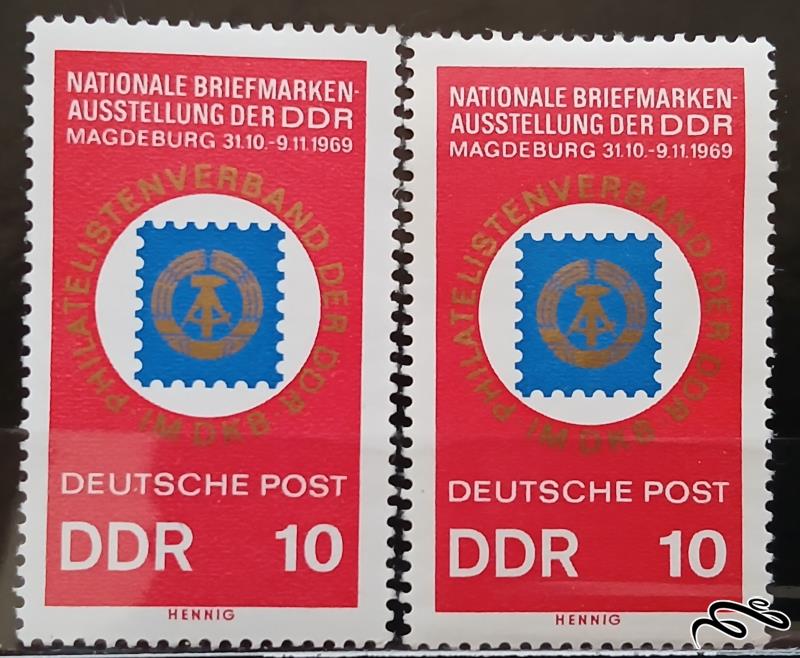 20مین سالگرد نمایشگاه ملی تمبر GDR / المان 1969