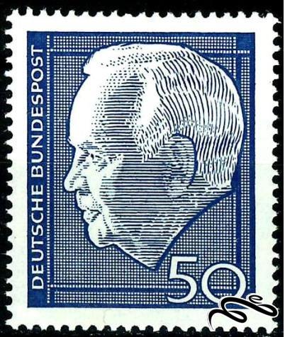 تمبر باارزش ۱۹۶۷ المان Heinrich Lübke برلین (۹۴)۴