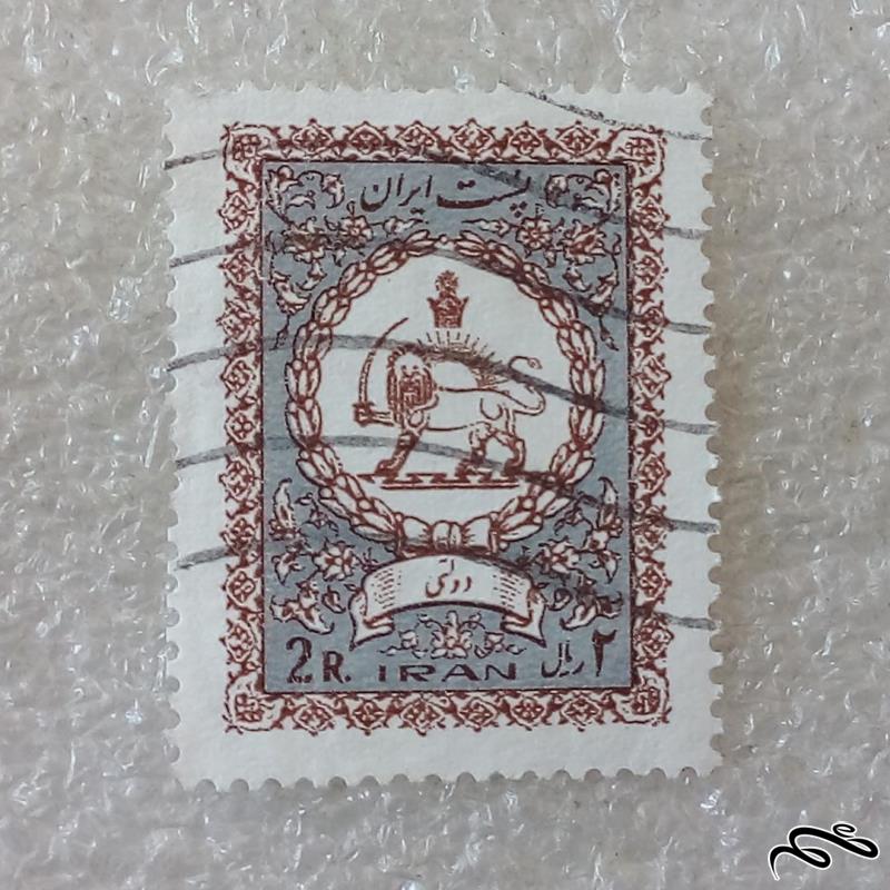 تمبر پهلوی پستی دولتی باطله (۹۰)۶