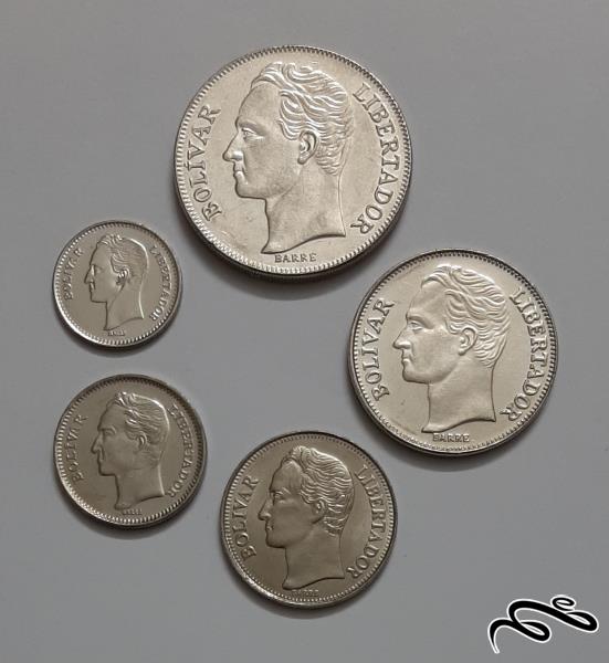 ست کامل سکه های قدیم ونزوئلا