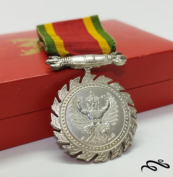 مدال نقره پادشاهی تایلند 1964