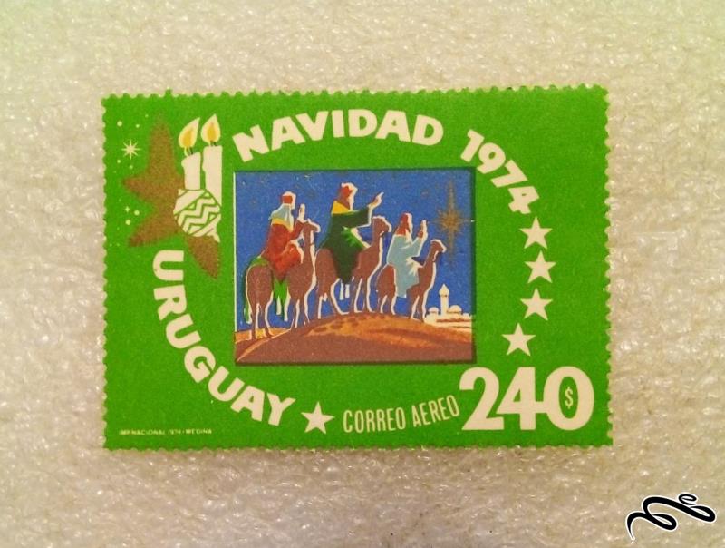 تمبر باارزش قدیمی تابلویی اروگوئه (۹۳)۴+