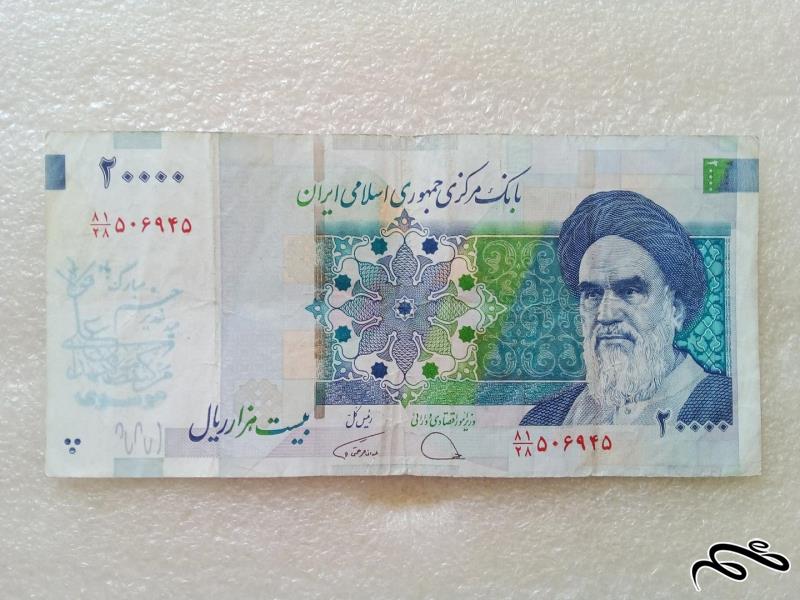 اسکناس 2000 تومن بادگیر تمیز (71)