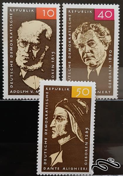 سالگرد تولد birth anniversaries / المان 1965