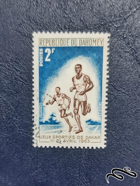 تمبر ورزشی کشور داهومی - 1963