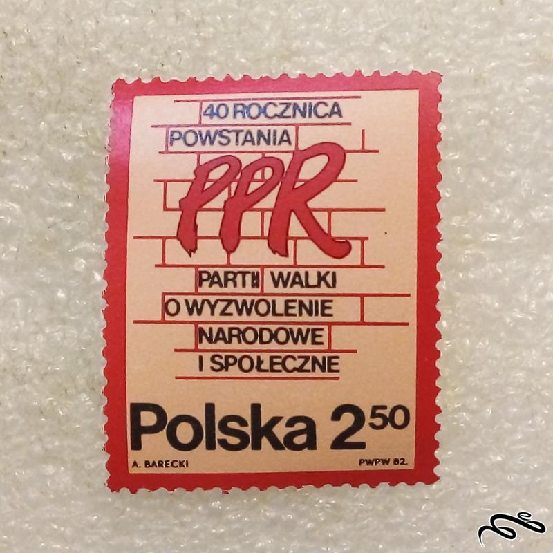 تمبر قدیمی لهستان دیوار نویسی (96)0