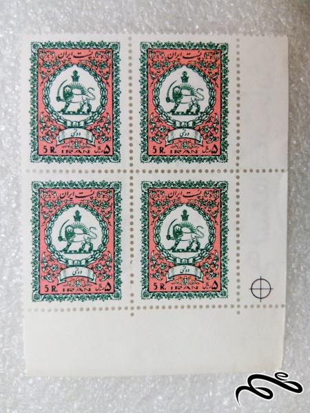 بلوک تمبر باارزش گوشه ورق 5 ریال دولتی پهلوی شیروخورشید (82)