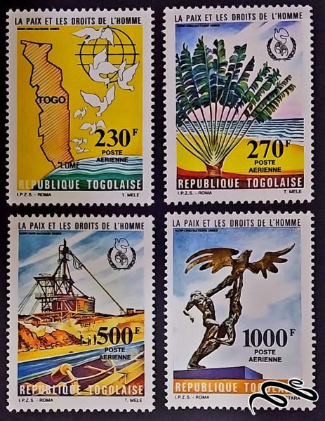 صلح و حقوق بشر / توگو 1985