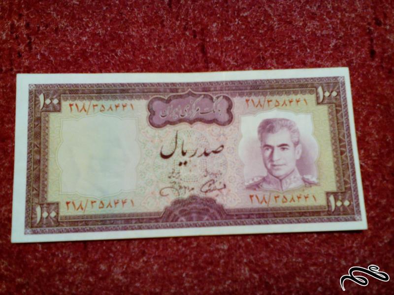 تک اسکناس زیبای 100 ریالی پهلوی . کیفت بسیار عالی (101)