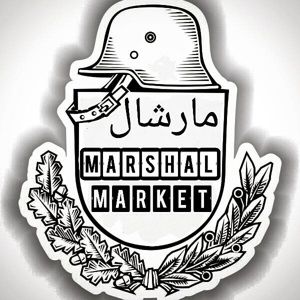 مارشال مارکت